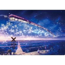 500 Piece Landscape Jigsaw Puzzle for Adults Star Train Original Handpainted Art 20x15 Inch Frameable Design