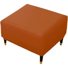 SereneNest Waterproof Square Ottoman Cover, PU Leather Stretch Footrest