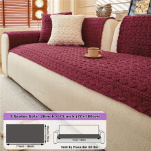 (Red, Armchair 71.12cm*71.12cm) 1pc 70 Twisted Hemp Braided Sofa Cushion Thickened Polyster Velvet Sofa Cushion European