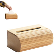 Vintage Tissue Box Cover with Magnetic Closure, Refined Bamboo Fabric Tissue Holder for Home Office Countertop Khaki