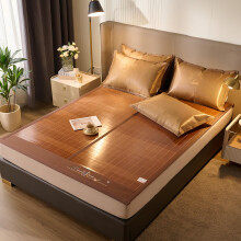 Cooling Bamboo Mattress Pad DoubleSided Breathable Bed Mat 135x195cm for Summer Hot Weather