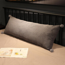 Large Headboard Reading Pillow for Bed with Soft Comfort Support and Lumbar Backrest Cushion 150x45cm