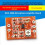 2PCS Electret Microphone Amplifier Module MAX4466 Adjustable Gain 30dB Audio Preamp Board for Arduino 2