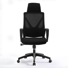 Ergonomic Office Chair with Lumbar Support, Adjustable Back Mesh Desk Chair for Home Office Black