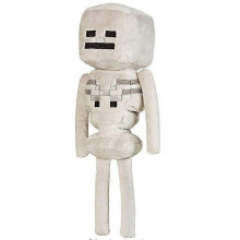 (24cm Small Archer) Minecraft Skeleton Plush Doll Stuffed Toy Ultra Soft Doll Birthday Gift For Kids