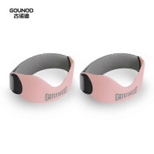 (2pcs, Pink) GOUNOD BGD001 1Pc Professional Patellar Strap Basketball Running Cycling Meniscus Protection Sports