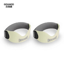 (2pcs, White) GOUNOD BGD001 1Pc Professional Patellar Strap Basketball Running Cycling Meniscus Protection Sports