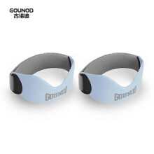 (2pcs, Blue) GOUNOD BGD001 1Pc Professional Patellar Strap Basketball Running Cycling Meniscus Protection Sports