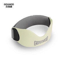 (1pc, White) GOUNOD BGD001 1Pc Professional Patellar Strap Basketball Running Cycling Meniscus Protection Sports