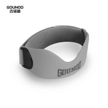 (1pc, Grey) GOUNOD BGD001 1Pc Professional Patellar Strap Basketball Running Cycling Meniscus Protection Sports