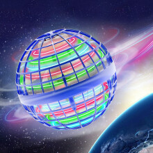 Flying Orb Ball Toy with LED Light Boomerang Flight, Rechargeable Hover Spinner for Kids Indoor Outdoor Play