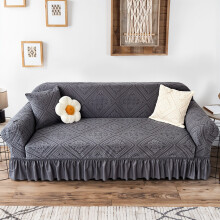 (Grey, Single Sofa (Length 90-140cm)) 1pc Luxury Comfort Velvet Jacquard Sofa Cover, Soft Breathable One-piece Full-Coverage Dustproof Armchair