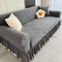 (Grey, 4-Seater Sofa (Length 235-300cm)) 1pc Luxury Comfort Velvet Jacquard Sofa Cover, Soft Breathable One-piece Full-Coverage Dustproof Armchair