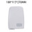 Automatic Hand Dryer with Touch Operation, Low Noise, Wall Mounted for Bathroom and Hotel 2