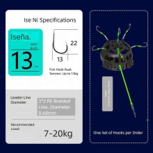 (Iseni No12) Reverse Bottom Bait Cage,360 Floating Bait Cage Fishing Hook,6-Hook Reverse