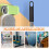 Mop Handle Replacement and Broom Handle Grip Kit 5pcs, Durable Plastic End Caps for 25mm Rods 3