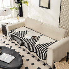 (Black, 90×210cm) Black White Striped Sofa Cover - 1pc Modern Nordic-Inspired Anti-Slip Couch Protector