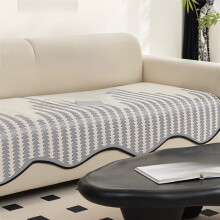 (Gray, 90×240cm) Black White Striped Sofa Cover - 1pc Modern Nordic-Inspired Anti-Slip Couch Protector