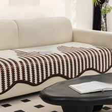 (Brown, 90×160cm) Black White Striped Sofa Cover - 1pc Modern Nordic-Inspired Anti-Slip Couch Protector