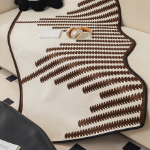 (Brown, 90×210cm) Black White Striped Sofa Cover - 1pc Modern Nordic-Inspired Anti-Slip Couch Protector