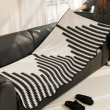 (Black, 90×160cm) Black White Striped Sofa Cover - 1pc Modern Nordic-Inspired Anti-Slip Couch Protector