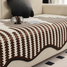 (Brown, 90×240cm) Black White Striped Sofa Cover - 1pc Modern Nordic-Inspired Anti-Slip Couch Protector