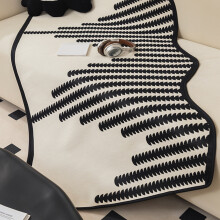 (Black, 90×180cm) Black White Striped Sofa Cover - 1pc Modern Nordic-Inspired Anti-Slip Couch Protector