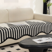 (Black, 90×240cm) Black White Striped Sofa Cover - 1pc Modern Nordic-Inspired Anti-Slip Couch Protector