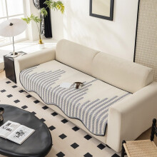 (Gray, 90×160cm) Black White Striped Sofa Cover - 1pc Modern Nordic-Inspired Anti-Slip Couch Protector