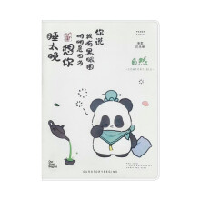 4PC A7 Cute Portable Notebook for Students, Durable EVA Cover Mini Notepad with Smooth Writing Paper