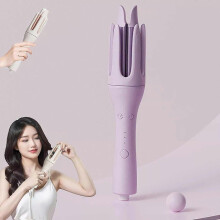 (European standard, purple) Adagio Hair Curler Device,New 2-in-1 Straight and Rolled Adagio Auto Hair Curler
