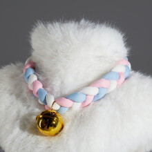 (K005) The 'Cosplay Choice' Features an Adorable Japanese Knot Collar Available in Eight Colors, Designed by Fursuit.