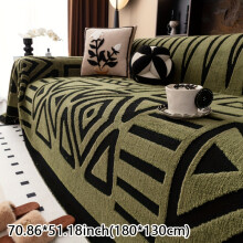 (Green, S(70.8in*51.18inch)180*130cm) 1pc Mirror Yi Thick Plush Sofa Cover - All-Season Pet-Friendly One-Piece Design, Anti-Slip