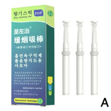 (New 3Pcs) Fragrance Smoking Cessation Stick Quit Smoking Inhaler - Mint