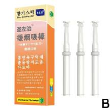 (Orange) Portable Fentherapy Smoking Cessation Stick Free Smoking Stop 1pack/3stick Aid~