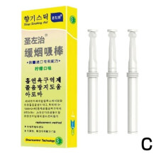 (Lenmo) Portable Fentherapy Smoking Cessation Stick Free Smoking Stop 1pack/3stick Aid~