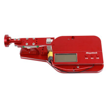 Drone Motor Thrust Tester with LCD Display, Accurate Measurement and Adjustable Metal Test Stand for RC Brushless Motors