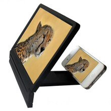 8.2 Inch 3D Phone Screen Magnifier with Folding Stand, 2–3x Enlarger for Movies, Games and Reading