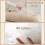 Bed Wedge Pillow 35.4in Beige Triangular Headboard Cushion, Removable Backrest for Bed Reading Support 4