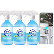 (500ml with nozzle) Powerful Bathroom Limescale Remover - 500ML Home Bathroom Cleaner