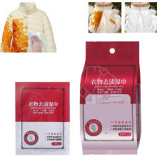Stain Remover Wipes for Clothes Fabric, Instant Stain Removal, Individually Wrapped Travel Pack (1 Pack)