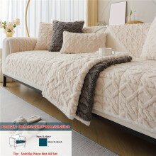 (Off White, Armchair89.99cm x 89.99cm) 1PC Bohemian Thick Plush Sofa Cover - Thick, Warm and Comfortable Plush Sofa Cushion