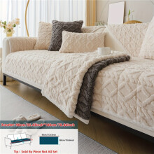(Off White, 3 Seater89.99cm x 179.98cm) 1PC Bohemian Thick Plush Sofa Cover - Thick, Warm and Comfortable Plush Sofa Cushion