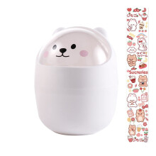 Mini Trash Can with Flip Lid, Kawaii Bear Desktop Garbage Bin, White Small Desk Waste Bin for Office or Bedroom