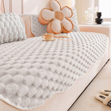 (White, 90x240cm) 1pc Thick Rabbit Plush Sofa Cover Seat Cushion, Non-Slip Breathable Sofa Slipcover