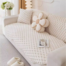 (White, 90x150cm) 1pc Thick Rabbit Plush Sofa Cover Seat Cushion, Non-Slip Breathable Sofa Slipcover
