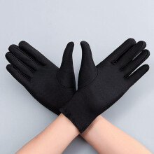 (grey, one size) 2pairs Sun Protection Gloves Thin Spring Summer High Elastic Spandex Unisex White Gloves for Etiquette Dance Driving Cycling