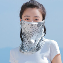 (Cashew Black, one size) Outdoor Ice Silk Face Mask Multi-Wear Ear Loop Head Scarf for Men Women Cycling Sun Protection Summer Breathable Face Cover