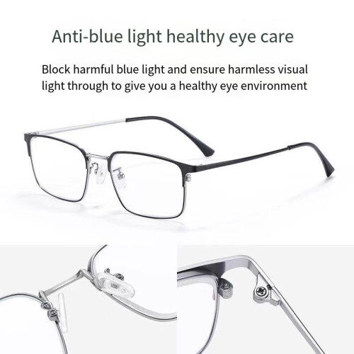 Progressive Multifocus Reading Glasses 6.25D Blue Light Blocking Titanium Frame Computer Readers 2