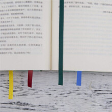 Segnalibro a Nastro da 6 Pezzi Segnapagina in Pelle Segnapagina a Libro con Segnalibri in Similpelle a Nastro Colorato